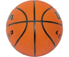 Wilson Legend Comp krepšinio kamuolys R.7