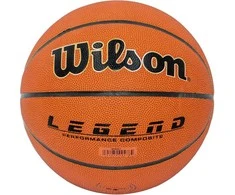 Wilson Legend Comp krepšinio kamuolys R.7