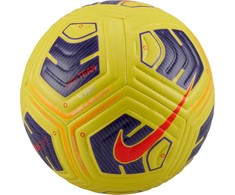 Futbolo kamuolys Nike Academy Team dydis 5 - Geltonas