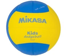Mikasa Kamuolys siatkowa Mikasa DS20 Kids Dodgeball