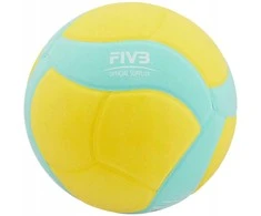 Kamuolys siatkowa Mikasa VS160W geltona ir-žalia (4)