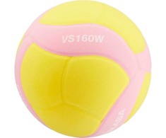 MKA Mikasa VS160W geltonai rožinis tinklinio kamuolys 4 dydžio