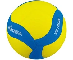 Kamuolys siatkowa Mikasa VS160W geltona ir-mėlyna (4)