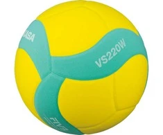 Mikasa Mikasa VS220W FIVB vaikų kamuolys VS220W-YG geltona 5