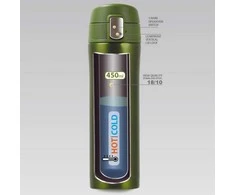 Feel Maestro TERMOSINIS PUODELIS COLLECTION 450 ML MAESTRO ŽALIAS 149557