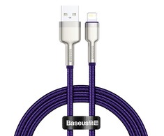 Baseus Cafule USB - Žaibo laidas 2.4A 1m