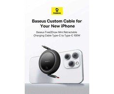 Laidas iš USB-C į USB-C Baseus Free2Draw, PD, 100 W, 1 m (baltas)