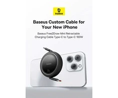 Laidas iš USB-C į USB-C Baseus Free2Draw, PD, 100 W, 1 m (baltas)
