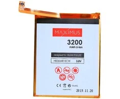 Baterija Maxximus HUAWEI P10 LITE 3200 mah