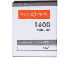 Dėklas Baterija Maxximus SAMSUNG GALAXY S2 I9100 1600 mAh