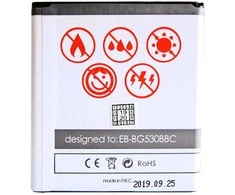 Baterija Maxximus MAŠIMUS J3 2016 2700mAh EB- BG530BBC