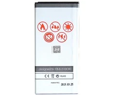 Baterija Maxximus GPGB MAŠIMUS J5 2016 2800mAh EB- BJ510CBE