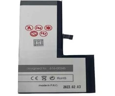 Dėklas Apple Bateria MAXXIMUS IPHONE X 2716 mAh 616-00346