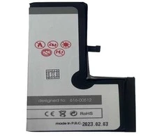 Dėklas Partner Telecom Bateria MAXXIMUS IPHONE XS 2658 mAh 616-00512