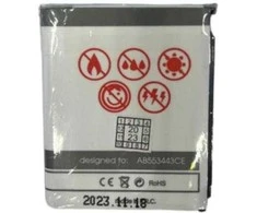 Dėklas Samsung BAT MAXXIMUS SAM S5230 1100mAh Li-Ion AB553443CE