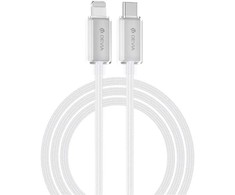 Devia kabelis Extreme EC654 PD USB-C - Lightning 1,5 m 27W 3A baltos spalvos