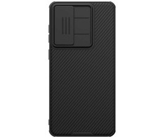 Dėklas NILLKIN CAMSHIELD PRO SAMSUNG S25 EDGE Juodas