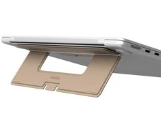 Jcpal NILLKIN DUALWING LAPTOP STAND NUDE / smėlio spalva