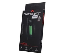 Maxlife akumuliatorius telefonui Huawei P9 Lite Mini / Y6 2017 / Y5 2018 HB405979ECW 2900mAh