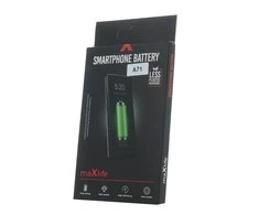 Maxlife akumuliatorius telefonui Samsung Galaxy A71 A715 EB-BA715ABY 4500mAh