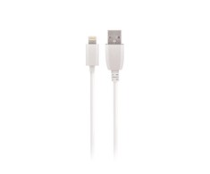 Maxlife kabelis USB - Lightning 0,5 m 2A baltos spalvos