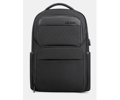 15,6 " Kuprinė nešiojamam kopiuteriui Arctic Hunter B00113C - Juoda