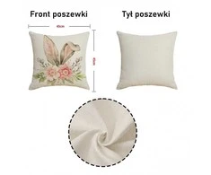 Eu Sandelis Dekoratyvinės pagalvėlės užvalkalas su gėlėmis 45 x 45 cm POD218