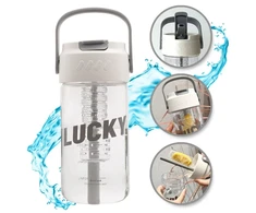 Eu Sandelis Butelis, vandens buteliukas su krepšeliu ir šiaudeliu 800 ml Lucky BD36