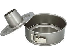 Birkmann torto forma, dviejų tipų dugnas, 24 cm, Baker's Best
