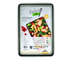 Orkaitės padėklas 39,5 x 27 cm Baker's Best / Birkmann