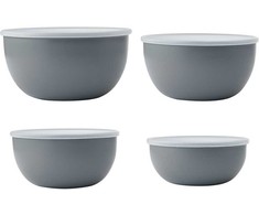 KitchenAid virtuvės dubenys su dangteliais, 4 vnt