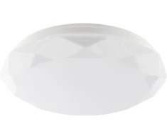 Lubinis šviestuvas Airam Gaia Starlight lemputės, 22W, 2700-6500K, kibiras, 40 cm
