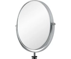 Beiwe 20,5 cm peili rengasvaloon