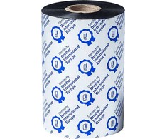 BROTHER STANDARD WAX Juodas 110MMX450M RIBBON (PK OF 8)