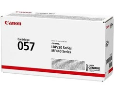 Canon 057H -laservärikasetti, musta