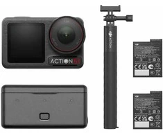 DJI Osmo Action 5 Pro Adventure Combo