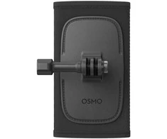 Kuprinės dirželio laikiklis DJi Osmo