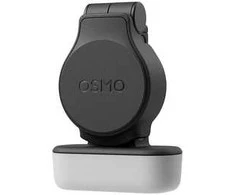 DJI lampa doświetlająca DJI Osmo Pocket 4