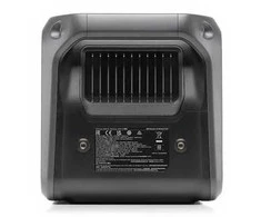 DJI Power 1000 V2