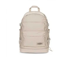 Eastpak EVERYDAY PAK'R reppu, Monotone rusvai gelsvas