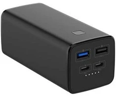 FoneKit Ultra 20K PD65W varavirtalähde, 20 000 mAh