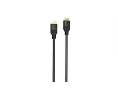 Bic „Fuj:tech HDMI 2.1 8K“ sertifikuotas itin didelės spartos kabelis, 0,5 m