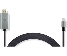 Fuj:tech HDMI - USB-C 8K adapterikaapeli, 2 m