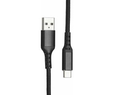 Fuj:tech USB-C - USB-A laidas, 0,5 m