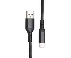 Fuj:tech USB-C - USB-A -kaapeli, 2m