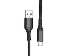 Fuj:tech USB-C - USB-A laidas, 3 m