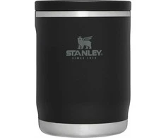 Maisto termosas STANLEY ADVENTURE (0.53 l)