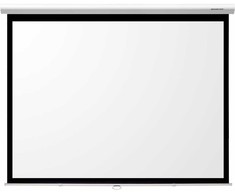Grandview Cyber 120" 16:9 -manuaalinen valkokangas, valkoinen
