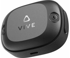 Išmanusis laikrodis HTC Vive Ultimate Tracker (Viena)