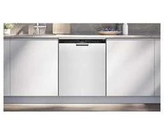 Indaplovė Siemens SN43HW03TE iQ300 työtason alle sijoitettava astianpesukone, 60 cm, valkoinen